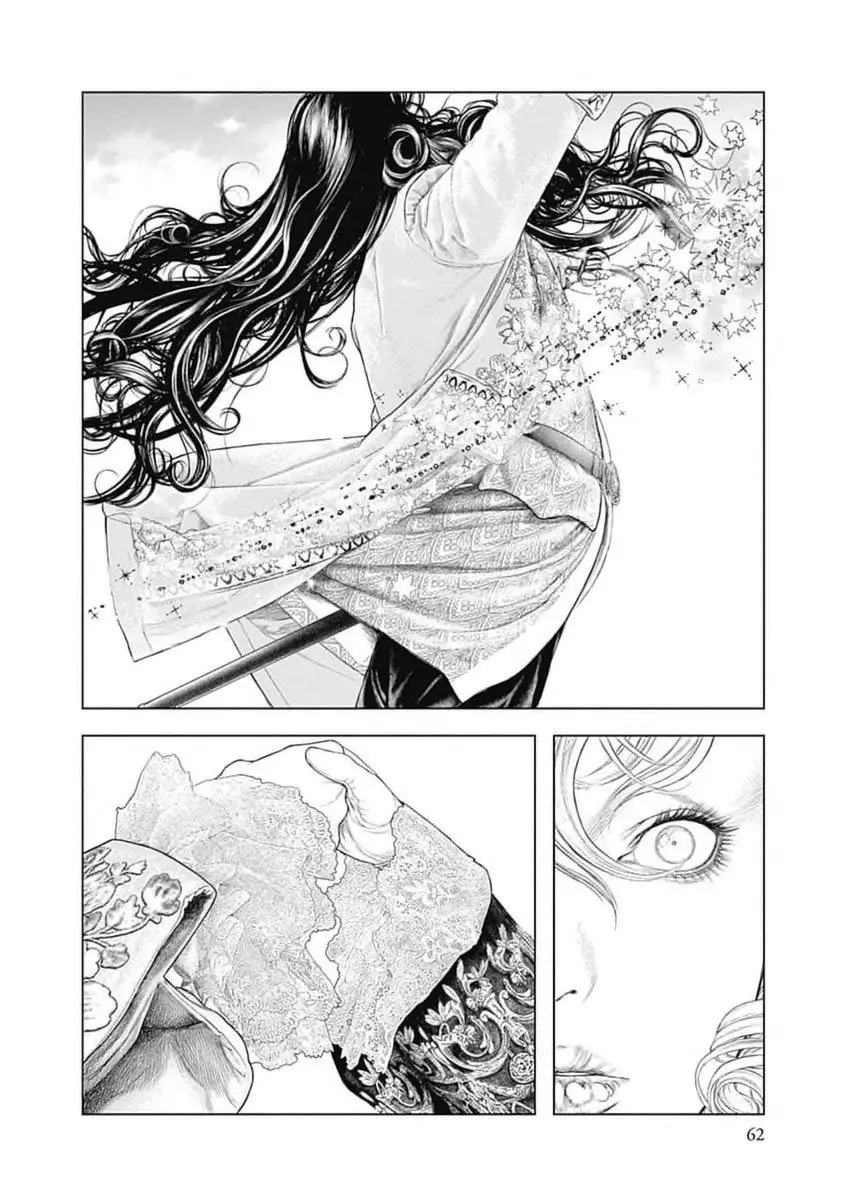 Innocent capítulo 68, página 3