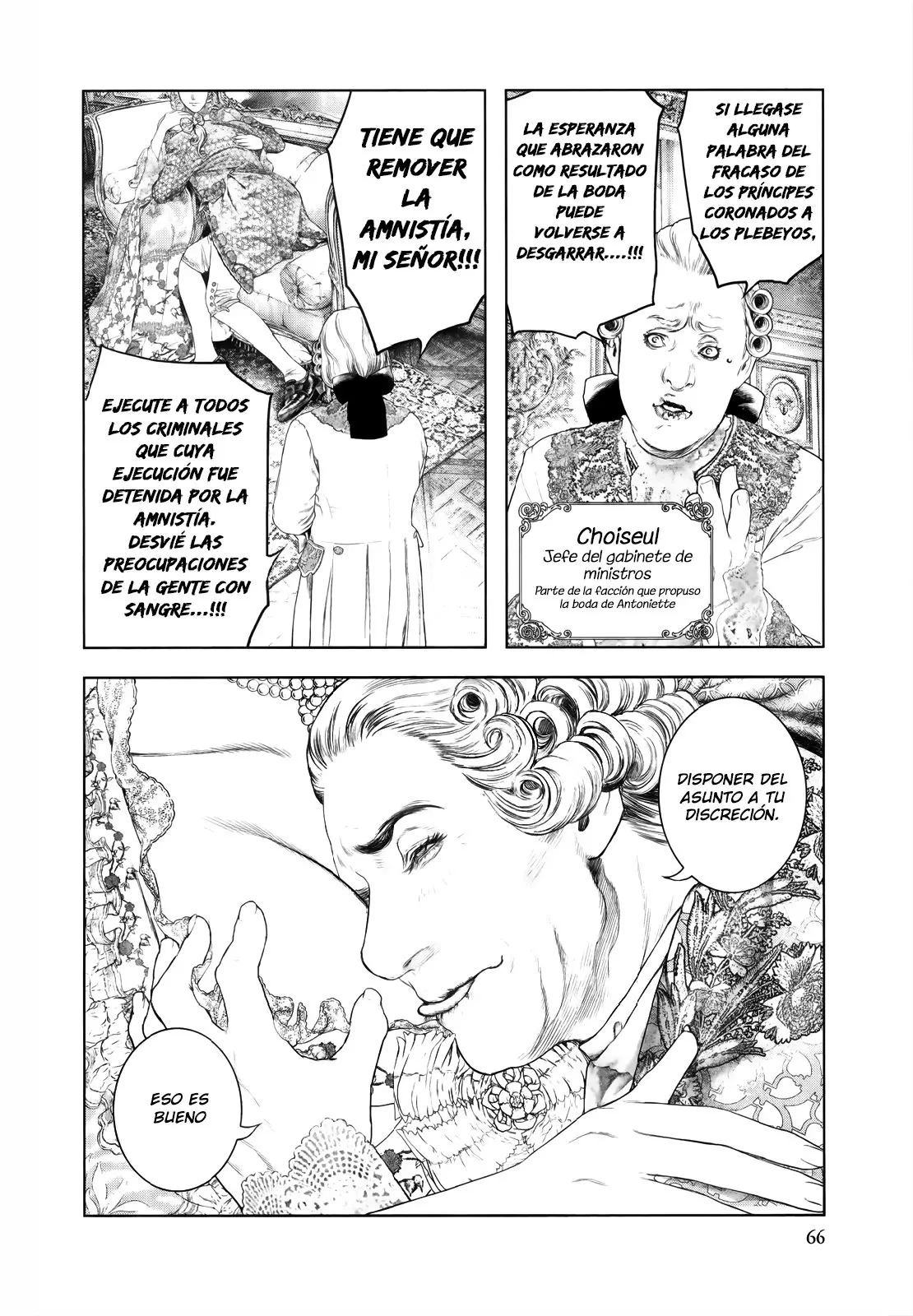 Innocent capítulo 79, página 7