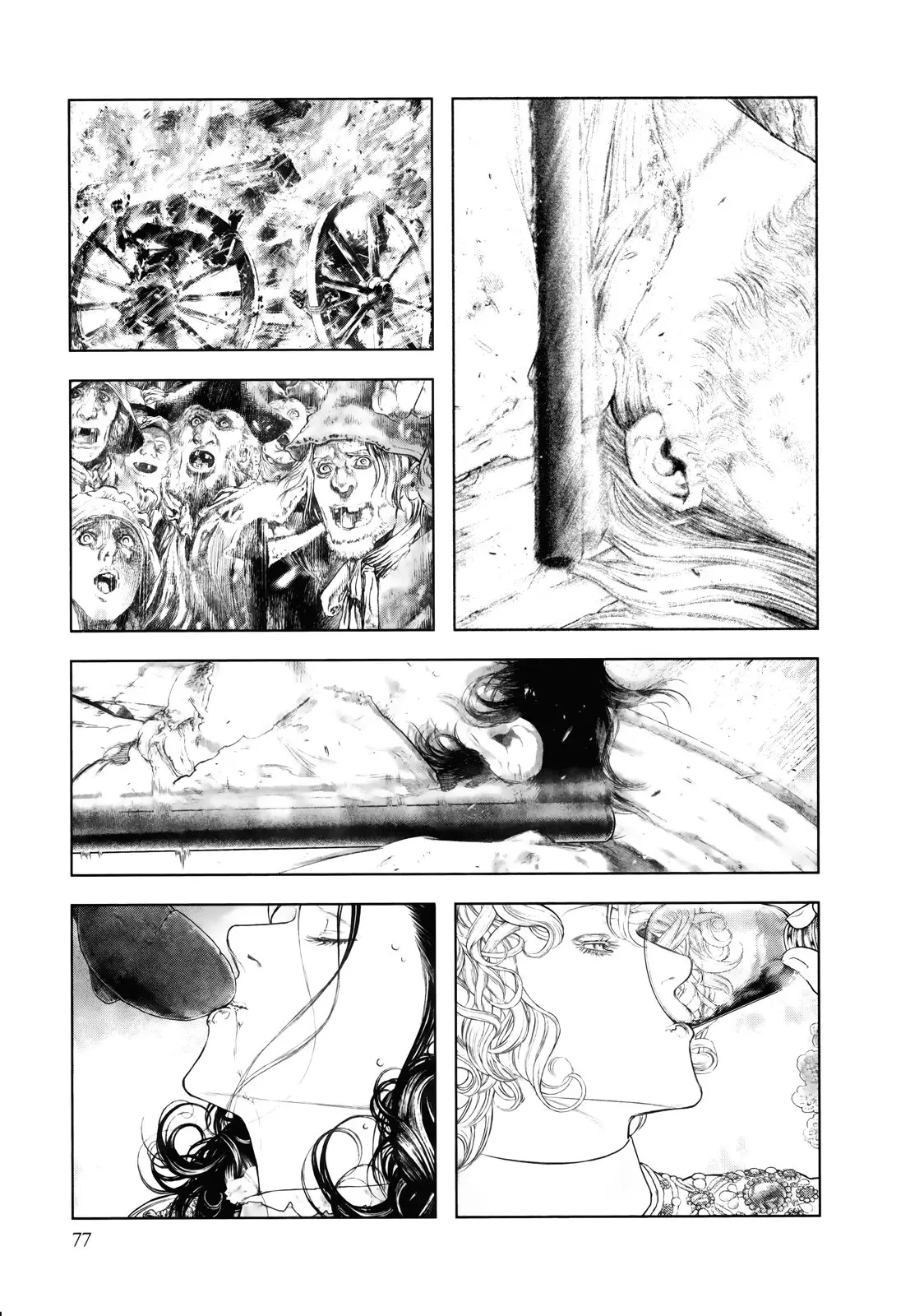 Innocent capítulo 79, página 17