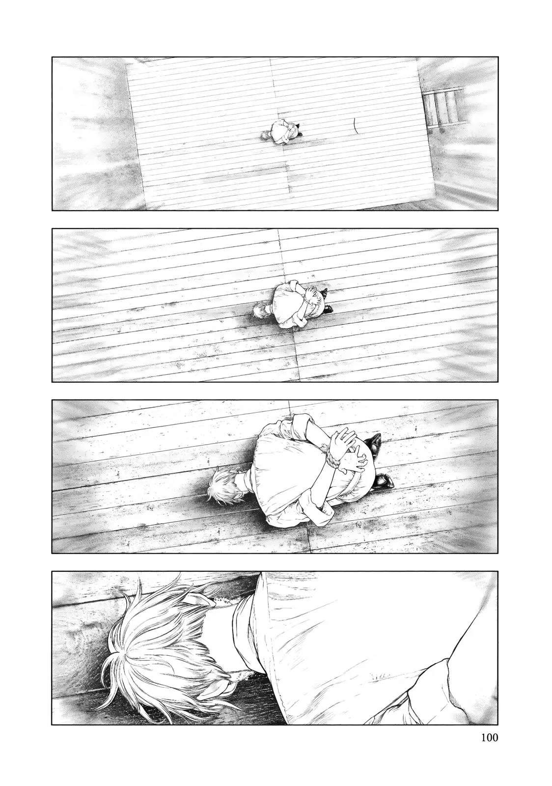 Innocent capítulo 81, página 5