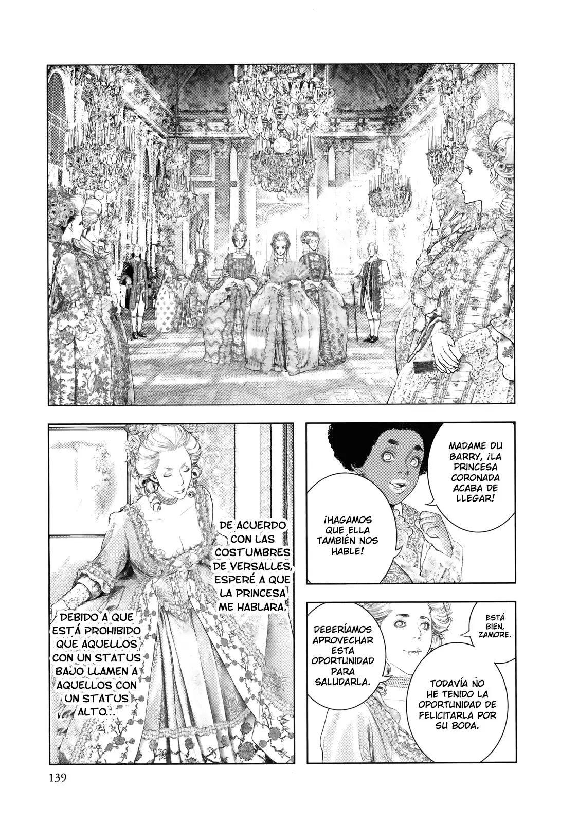 Innocent capítulo 83, página 7