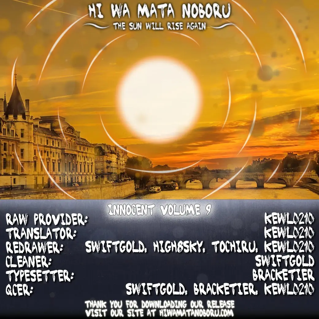 Innocent capítulo 92, página 20