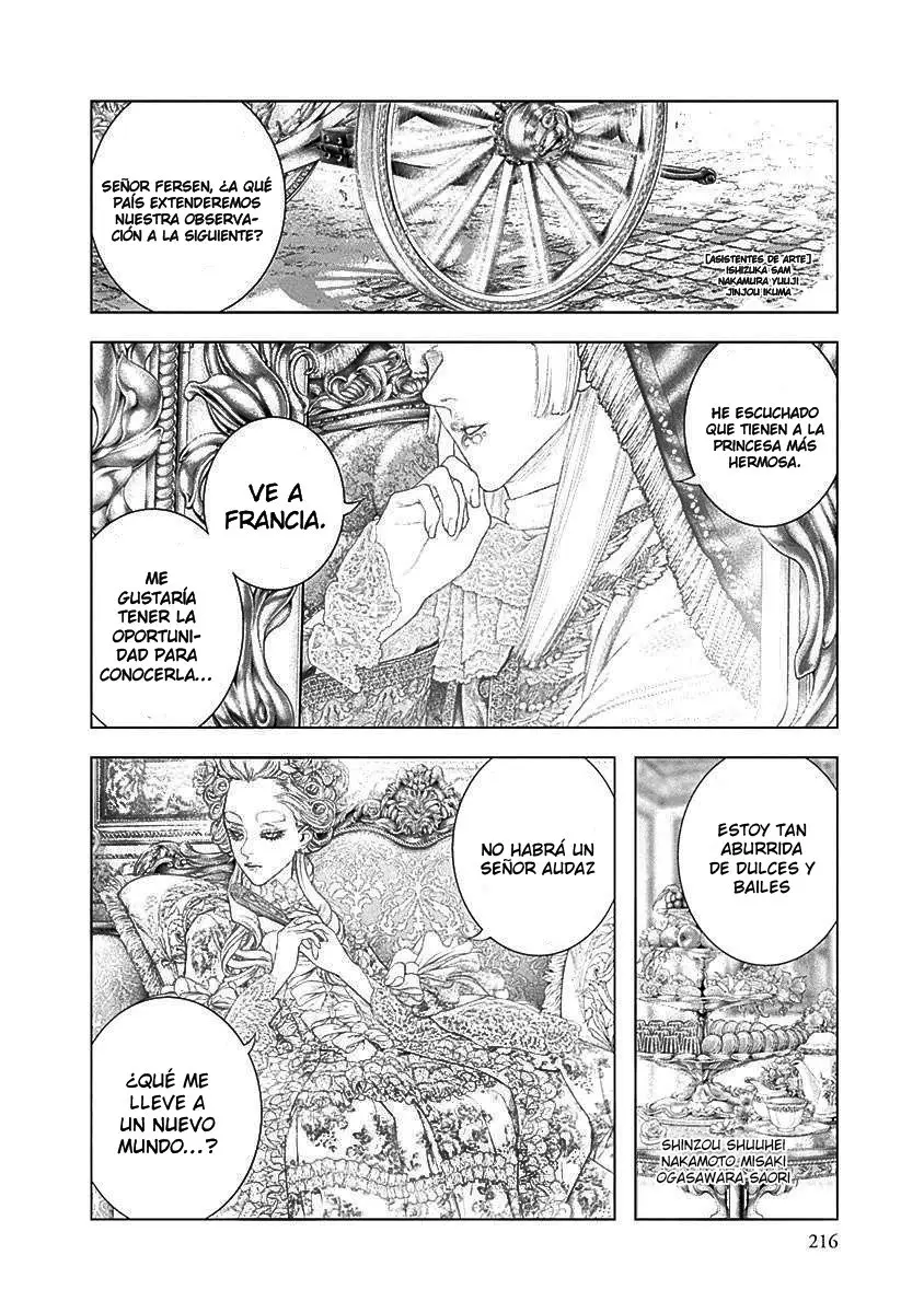 Innocent capítulo 99, página 15
