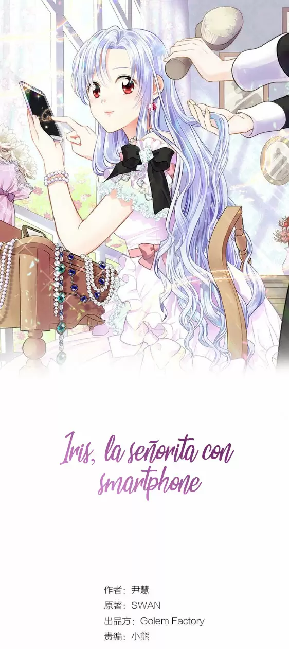 IRIS, LA SEÑORITA CON SMARTPHONE capítulo 20, página 9