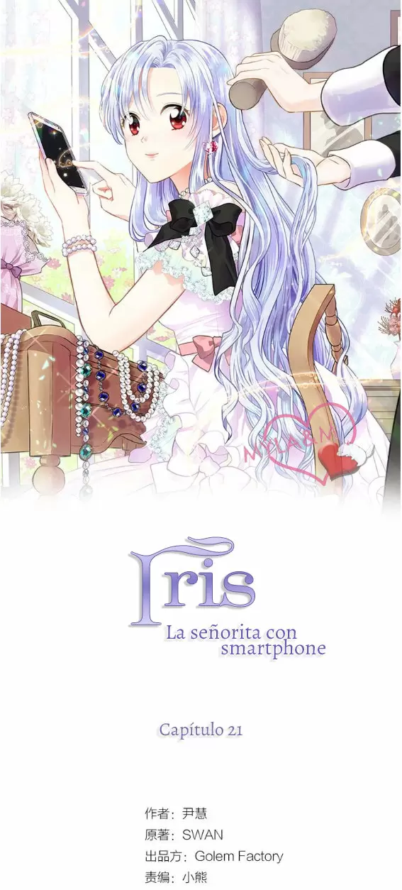 IRIS, LA SEÑORITA CON SMARTPHONE capítulo 21, página 7