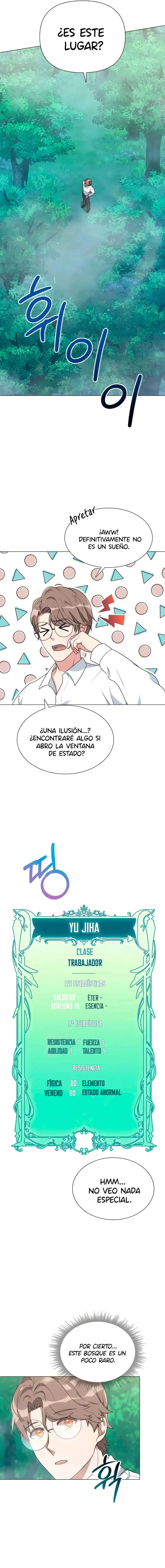 Jardinero en un Mundo de Cazadores. capítulo 1, página 16