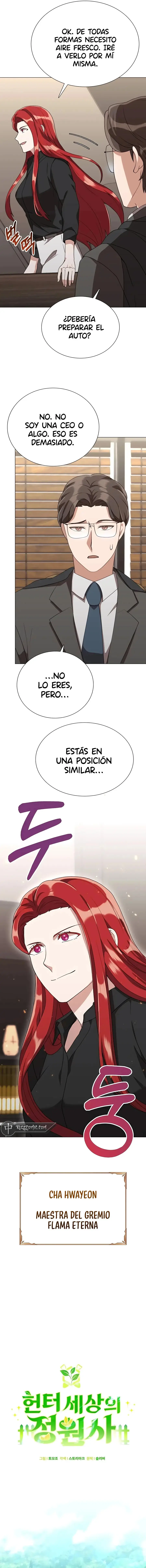 Jardinero en un Mundo de Cazadores. capítulo 4, página 7