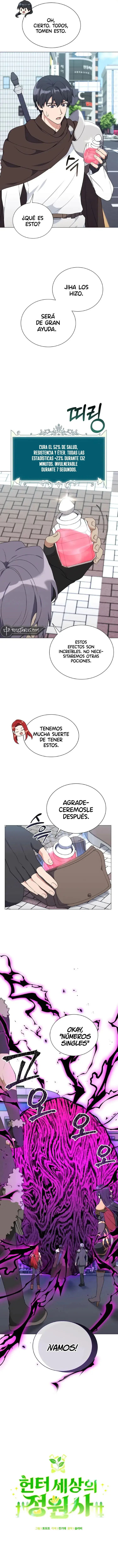 Jardinero en un Mundo de Cazadores. capítulo 48, página 3
