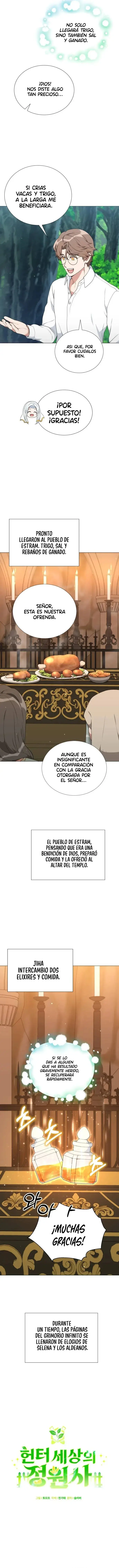Jardinero en un Mundo de Cazadores. capítulo 52, página 10