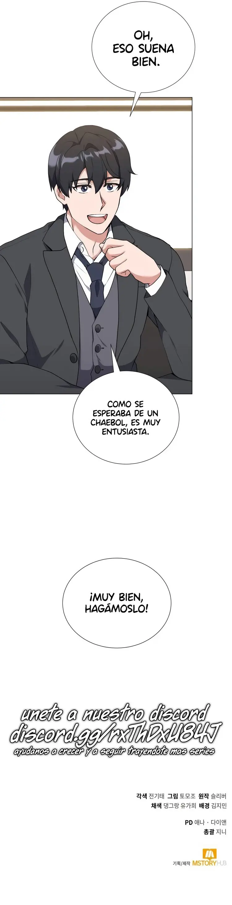 Jardinero en un Mundo de Cazadores. capítulo 57, página 14