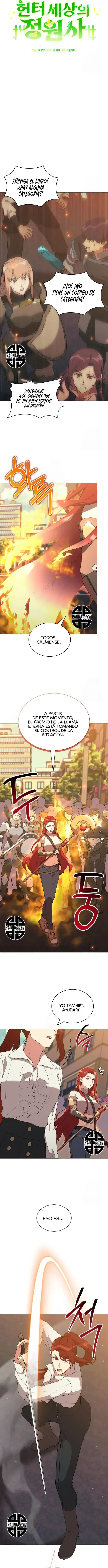 Jardinero en un Mundo de Cazadores. capítulo 73, página 3