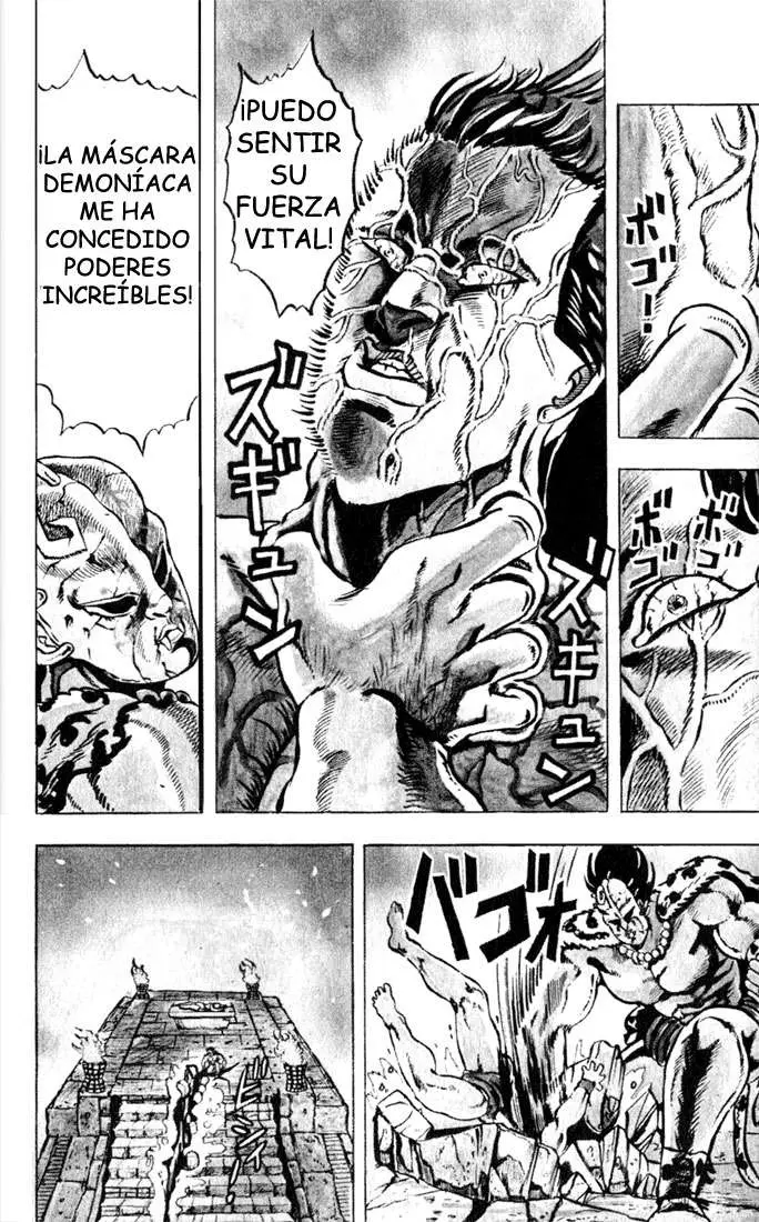 JoJo's Bizarre Adventure - Part 1: Phantom Blood capítulo 1, página 12