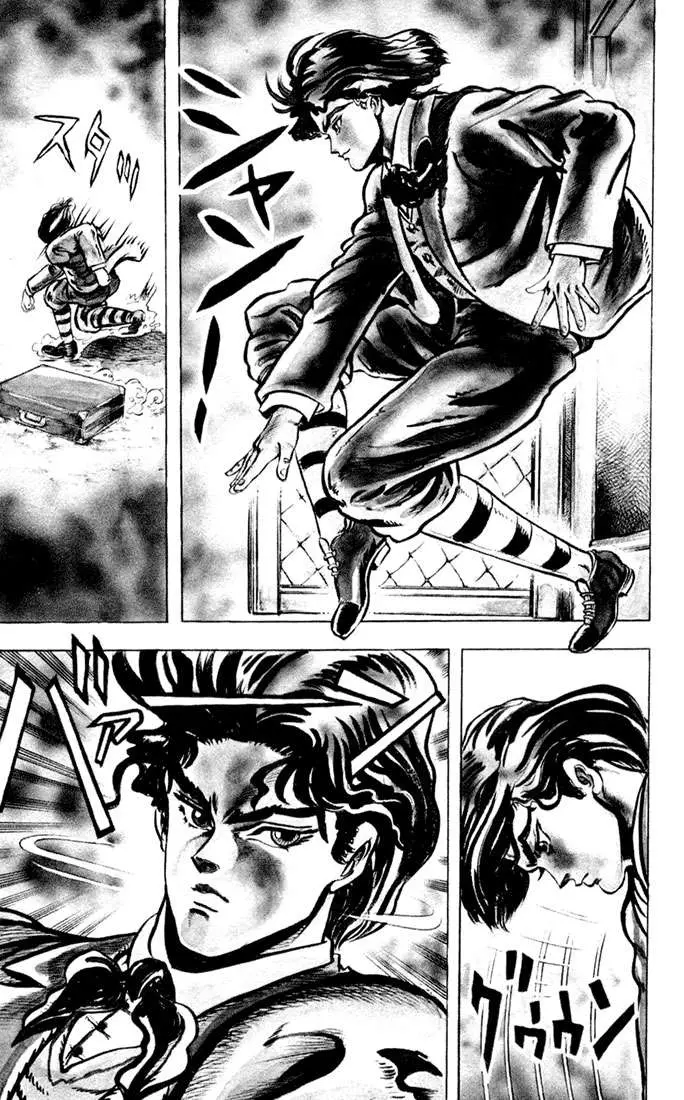 JoJo's Bizarre Adventure - Part 1: Phantom Blood capítulo 1, página 33
