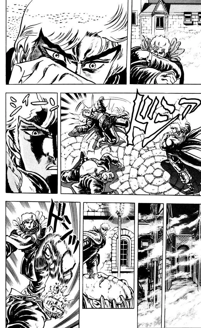 JoJo's Bizarre Adventure - Part 1: Phantom Blood capítulo 10, página 4