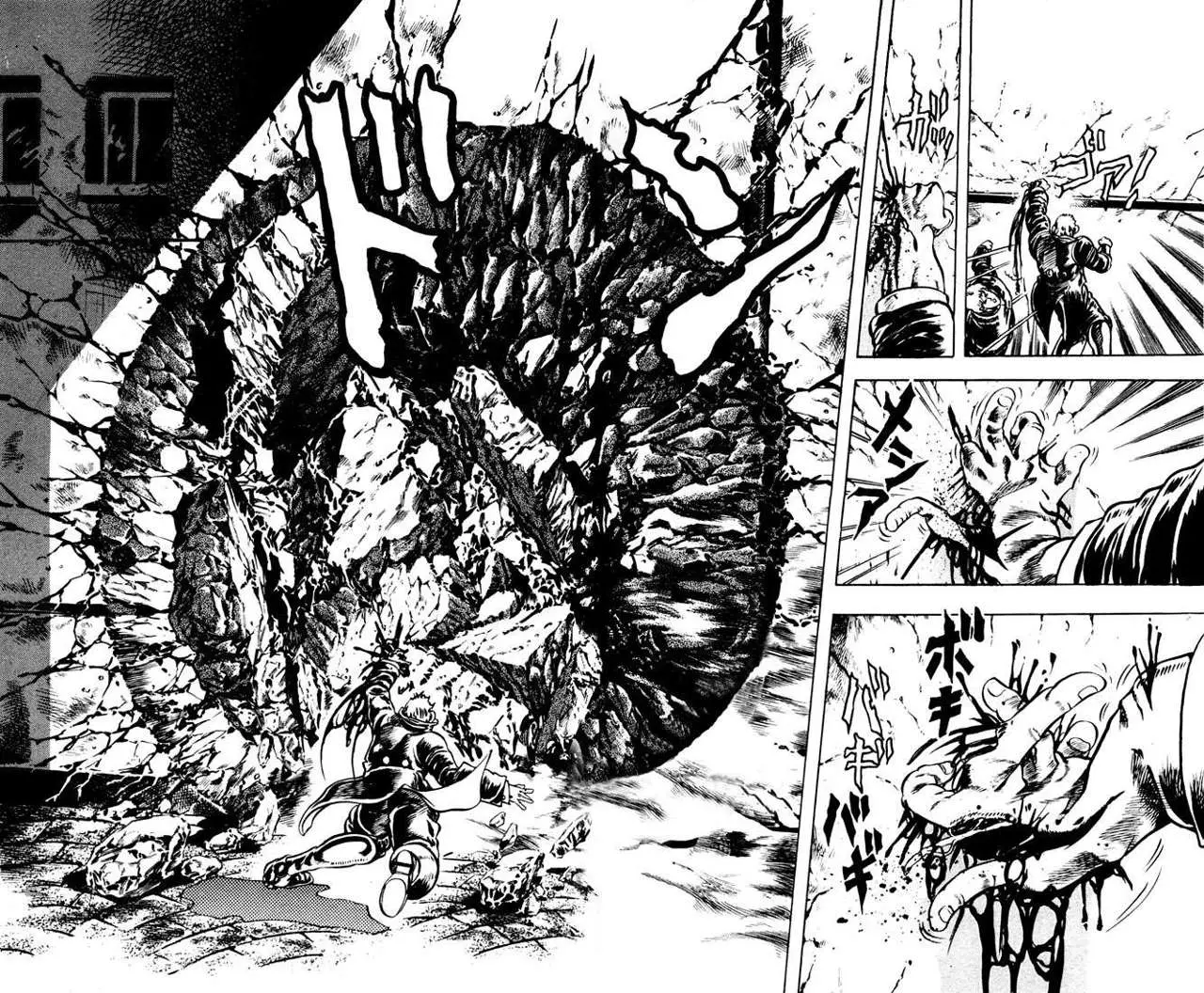 JoJo's Bizarre Adventure - Part 1: Phantom Blood capítulo 10, página 10