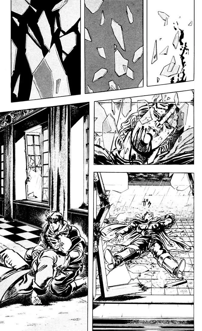 JoJo's Bizarre Adventure - Part 1: Phantom Blood capítulo 12, página 3