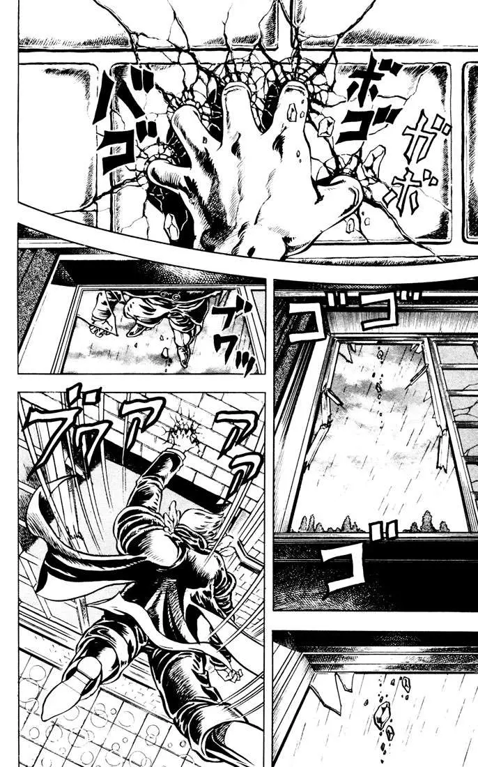 JoJo's Bizarre Adventure - Part 1: Phantom Blood capítulo 13, página 2