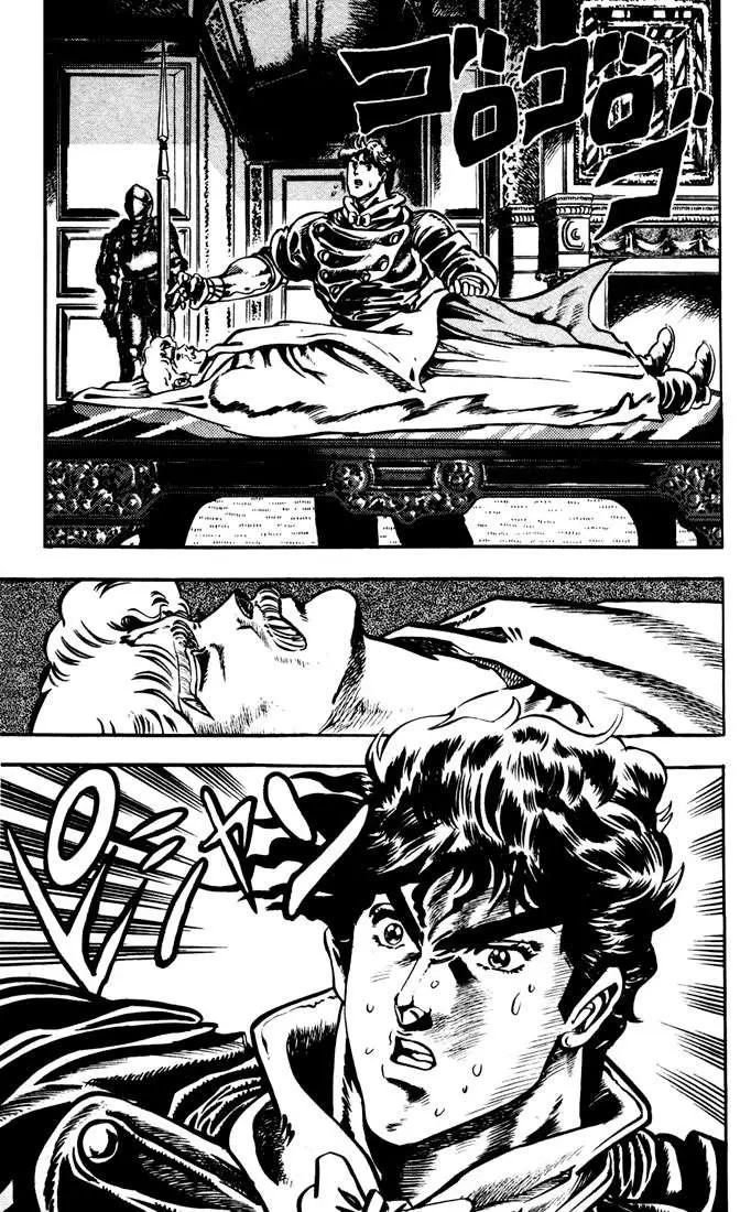 JoJo's Bizarre Adventure - Part 1: Phantom Blood capítulo 13, página 3