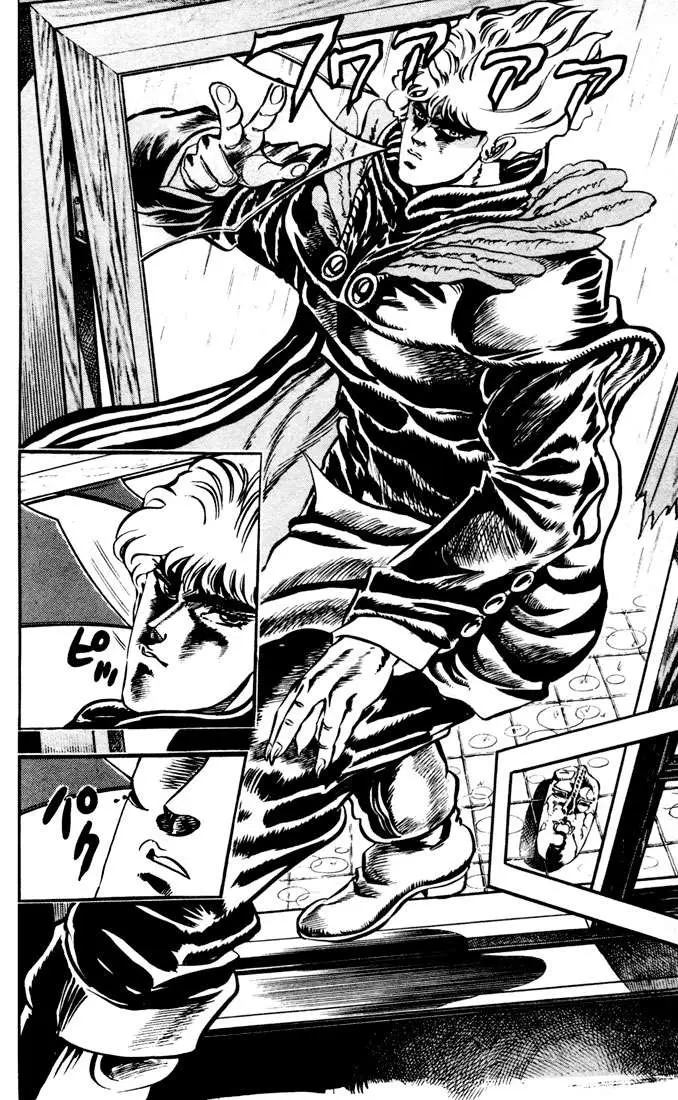 JoJo's Bizarre Adventure - Part 1: Phantom Blood capítulo 13, página 4