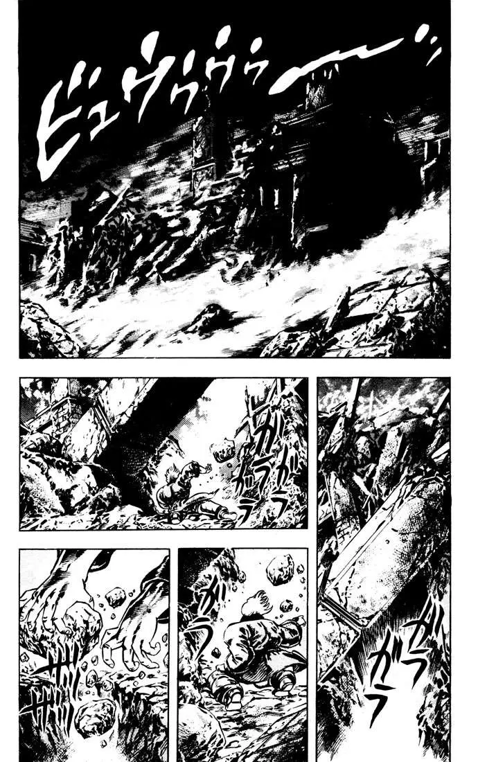 JoJo's Bizarre Adventure - Part 1: Phantom Blood capítulo 17, página 15