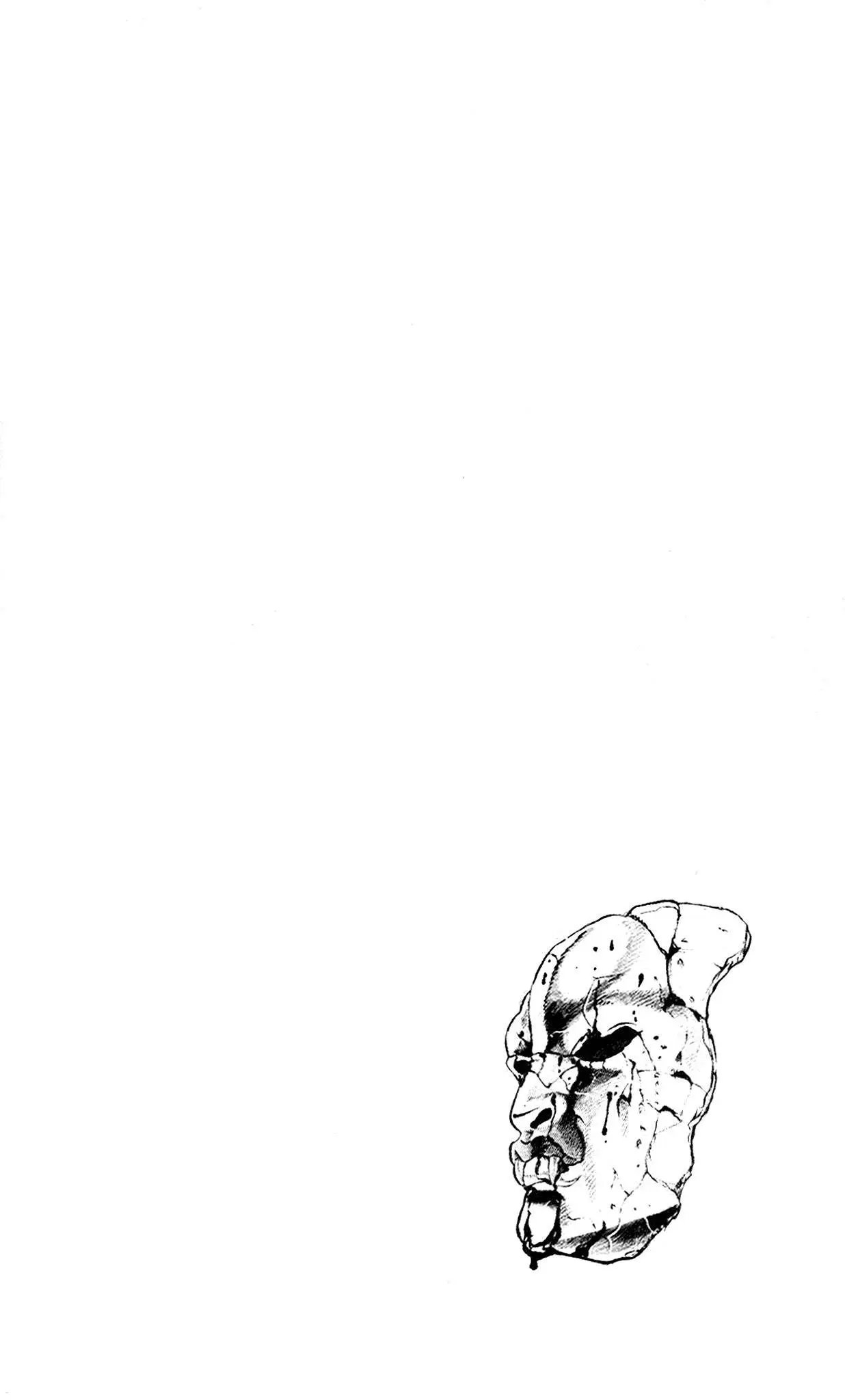 JoJo's Bizarre Adventure - Part 1: Phantom Blood capítulo 2, página 24