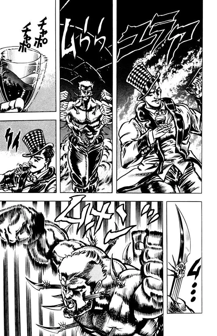 JoJo's Bizarre Adventure - Part 1: Phantom Blood capítulo 22, página 9