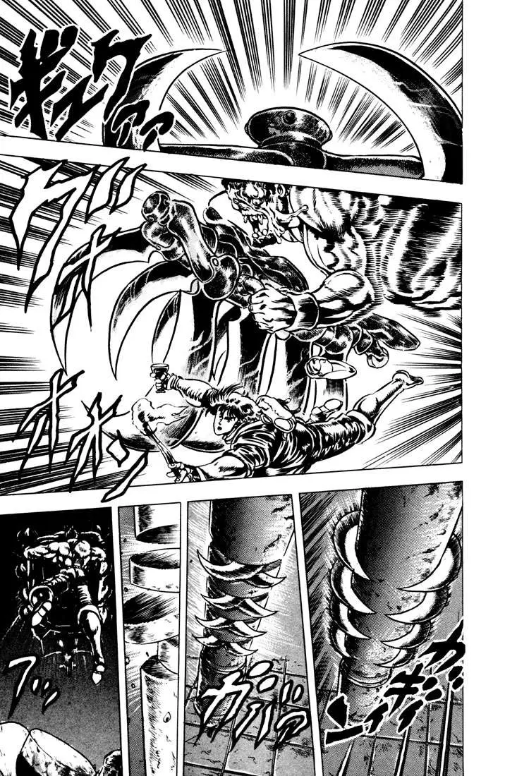 JoJo's Bizarre Adventure - Part 1: Phantom Blood capítulo 23, página 11