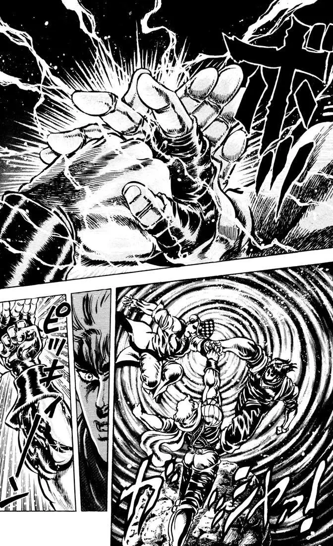 JoJo's Bizarre Adventure - Part 1: Phantom Blood capítulo 26, página 3