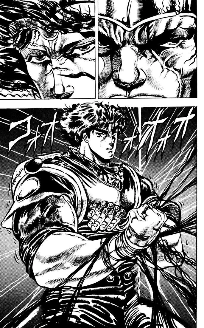 JoJo's Bizarre Adventure - Part 1: Phantom Blood capítulo 26, página 17
