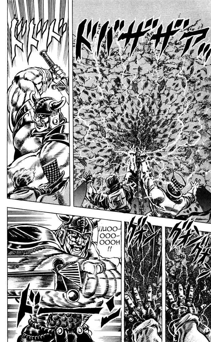 JoJo's Bizarre Adventure - Part 1: Phantom Blood capítulo 31, página 17