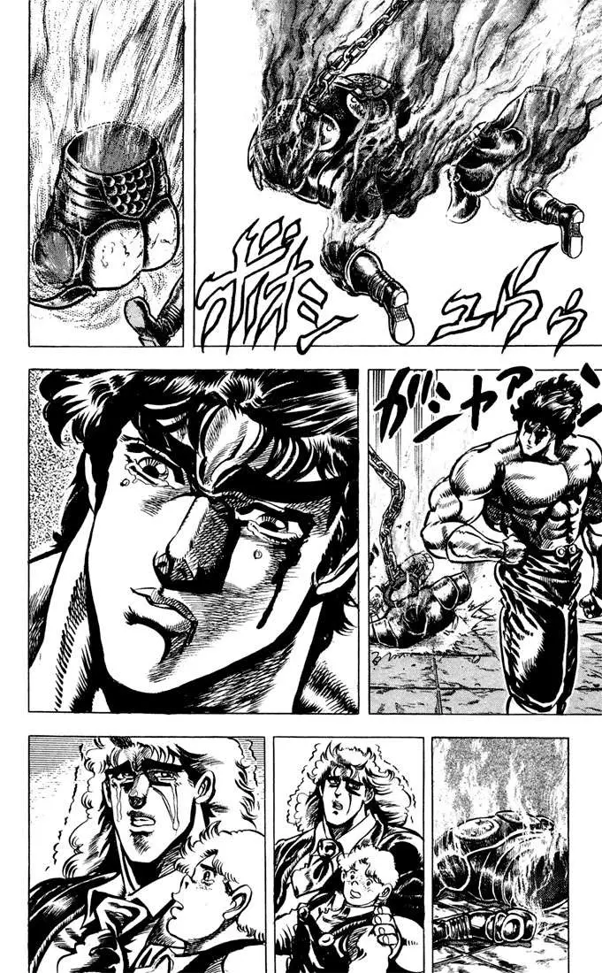 JoJo's Bizarre Adventure - Part 1: Phantom Blood capítulo 35, página 12