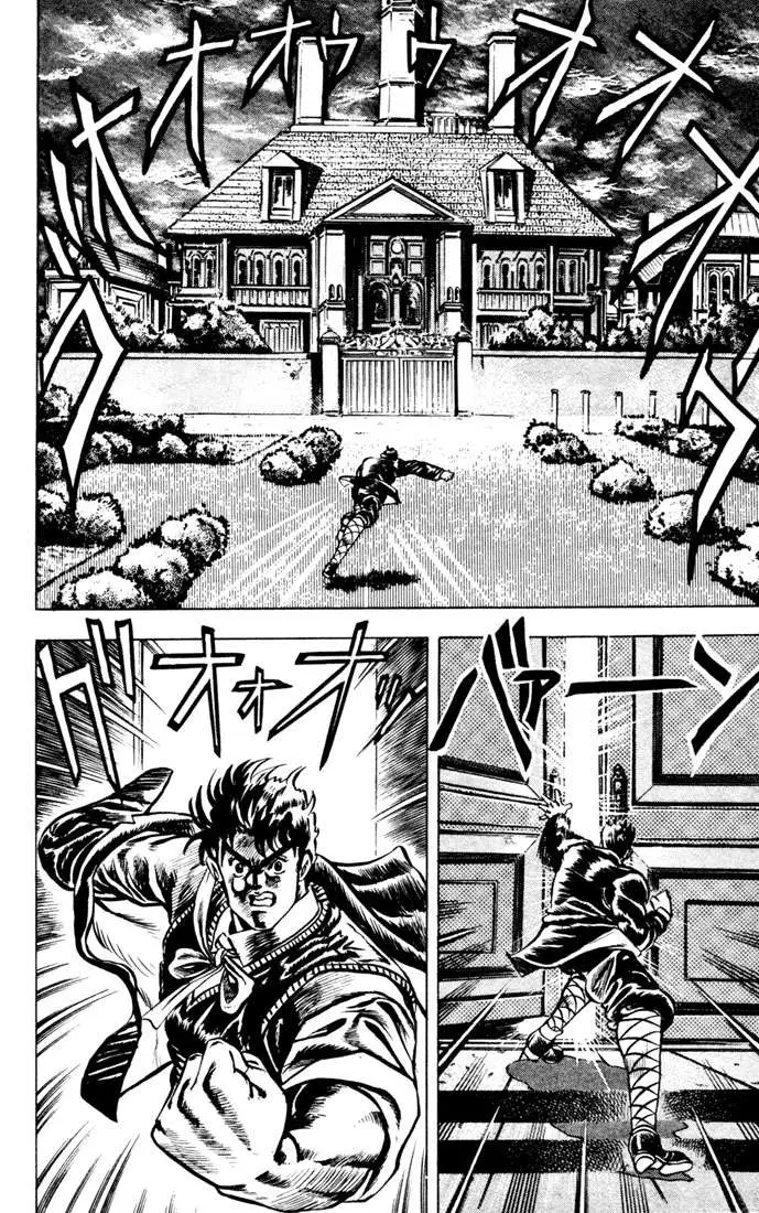 JoJo's Bizarre Adventure - Part 1: Phantom Blood capítulo 4, página 14