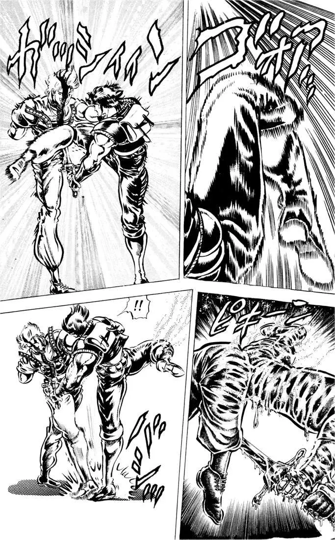 JoJo's Bizarre Adventure - Part 1: Phantom Blood capítulo 40, página 3
