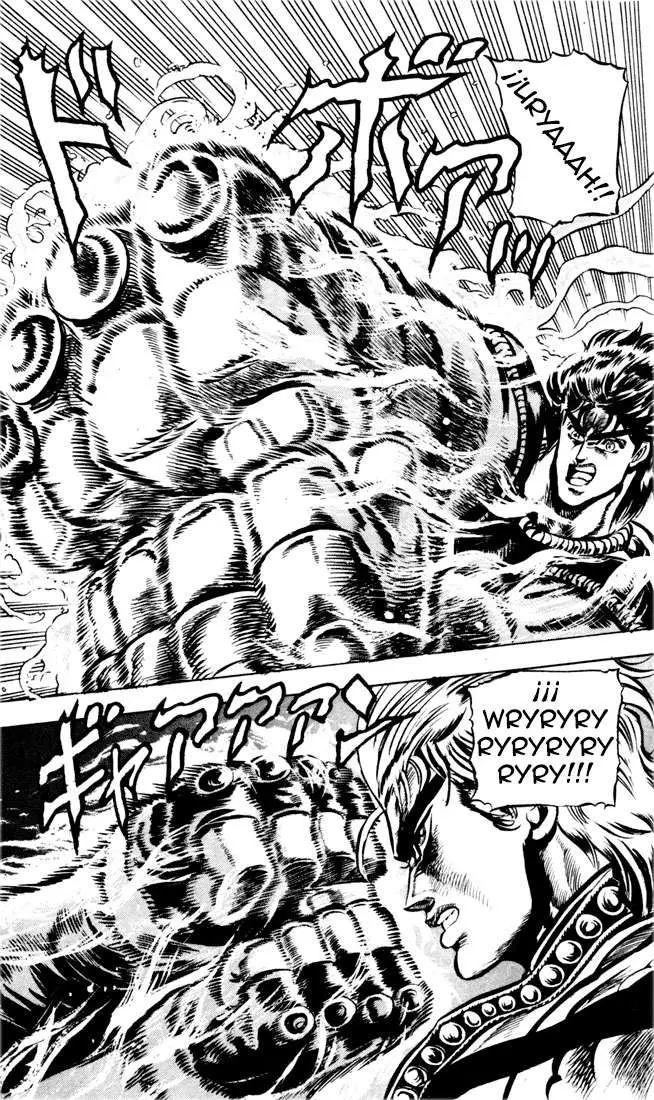 JoJo's Bizarre Adventure - Part 1: Phantom Blood capítulo 40, página 16