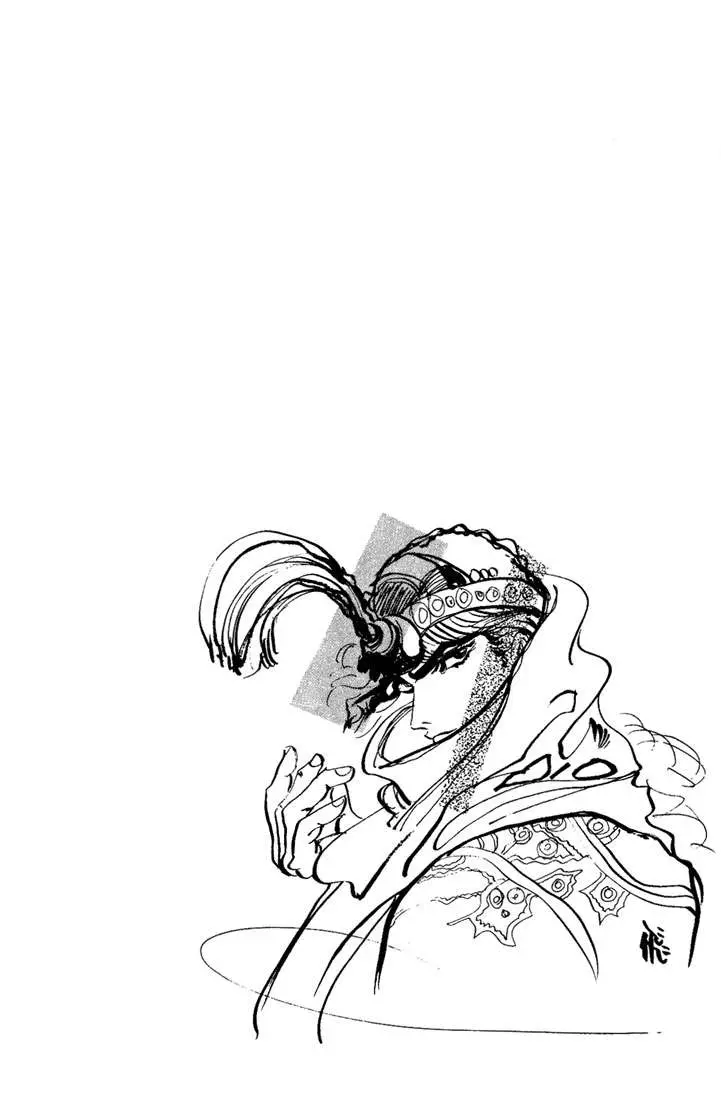 JoJo's Bizarre Adventure - Part 1: Phantom Blood capítulo 43, página 19