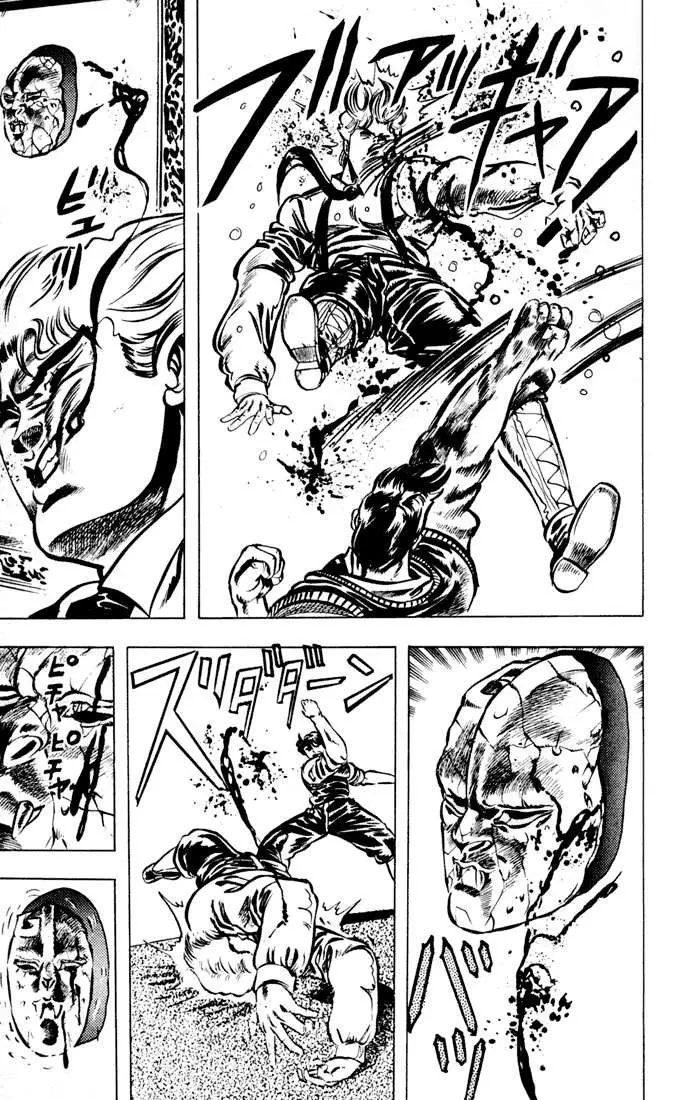 JoJo's Bizarre Adventure - Part 1: Phantom Blood capítulo 5, página 3