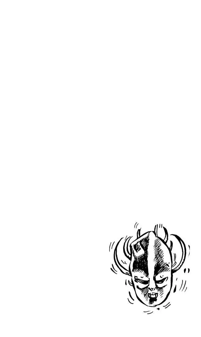 JoJo's Bizarre Adventure - Part 1: Phantom Blood capítulo 5, página 20