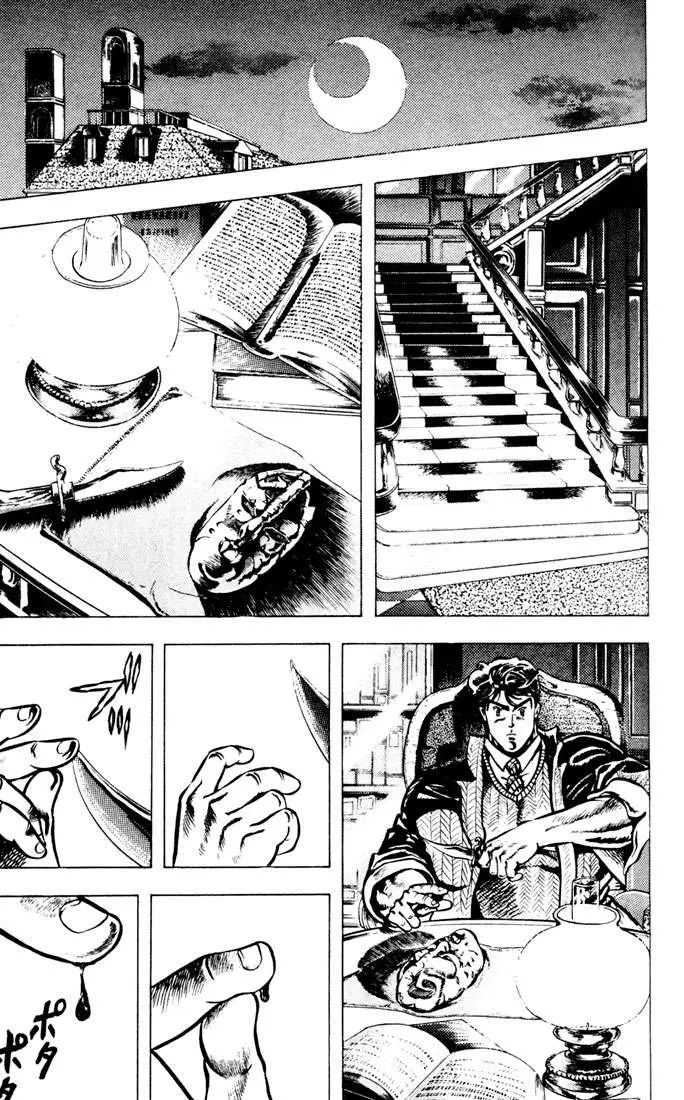 JoJo's Bizarre Adventure - Part 1: Phantom Blood capítulo 6, página 16