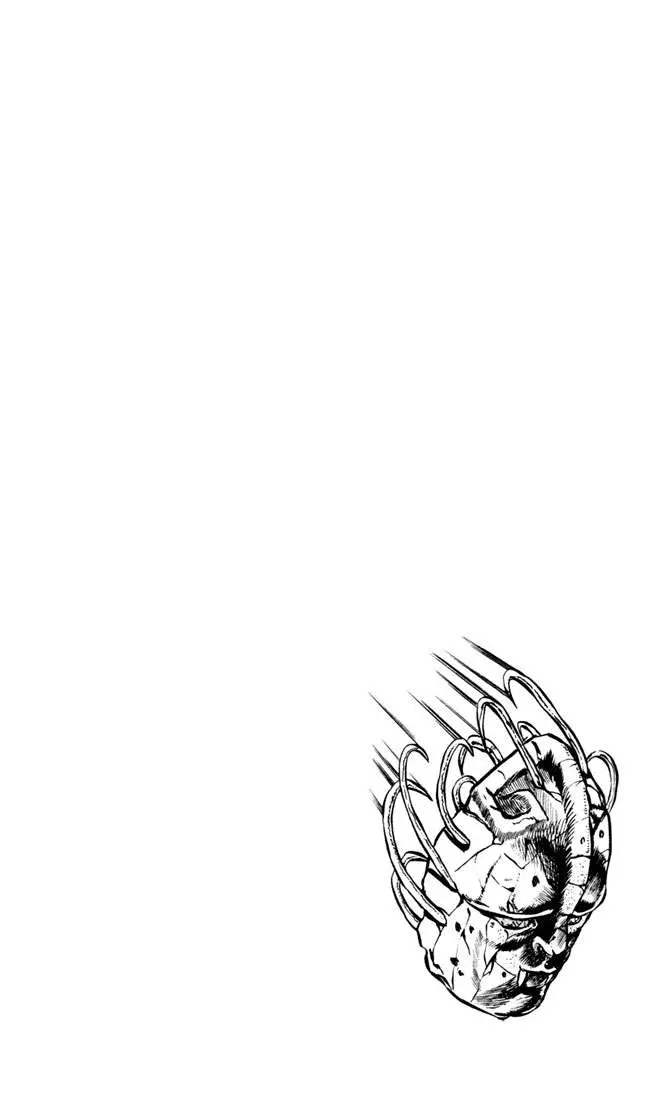 JoJo's Bizarre Adventure - Part 1: Phantom Blood capítulo 6, página 23