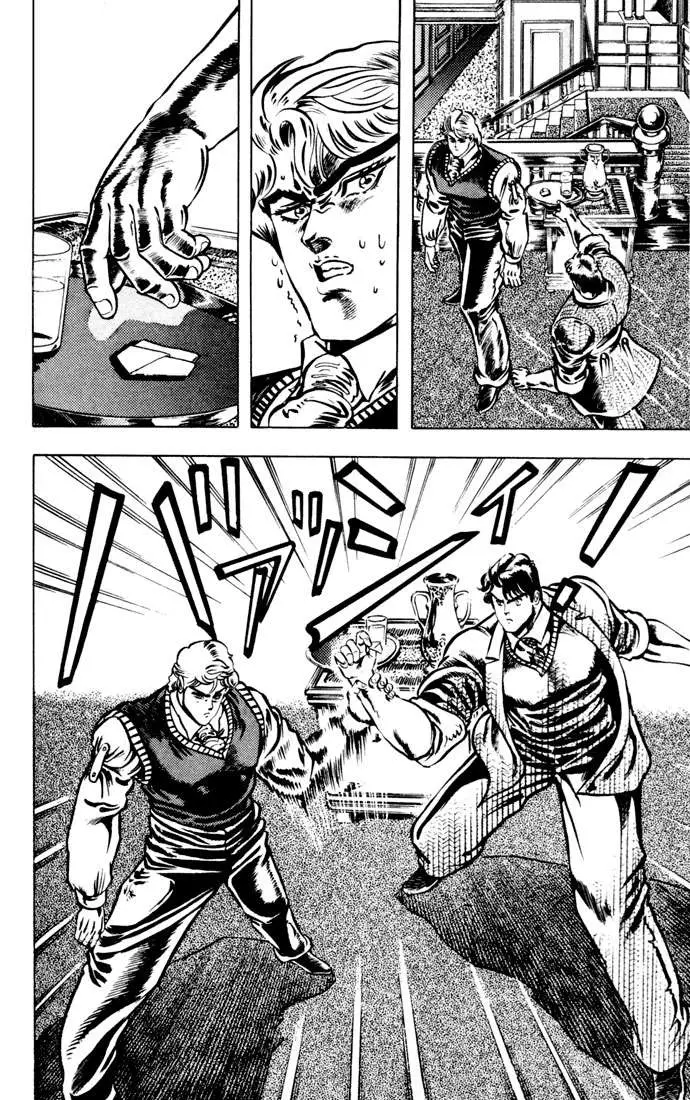 JoJo's Bizarre Adventure - Part 1: Phantom Blood capítulo 7, página 9