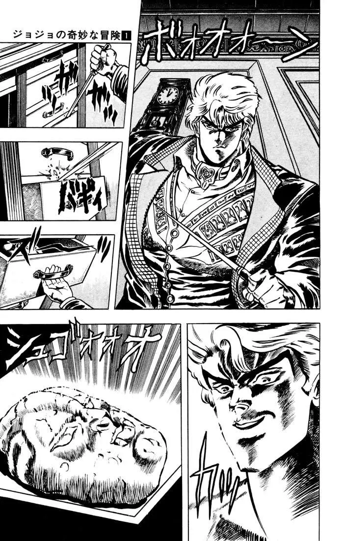 JoJo's Bizarre Adventure - Part 1: Phantom Blood capítulo 8, página 5