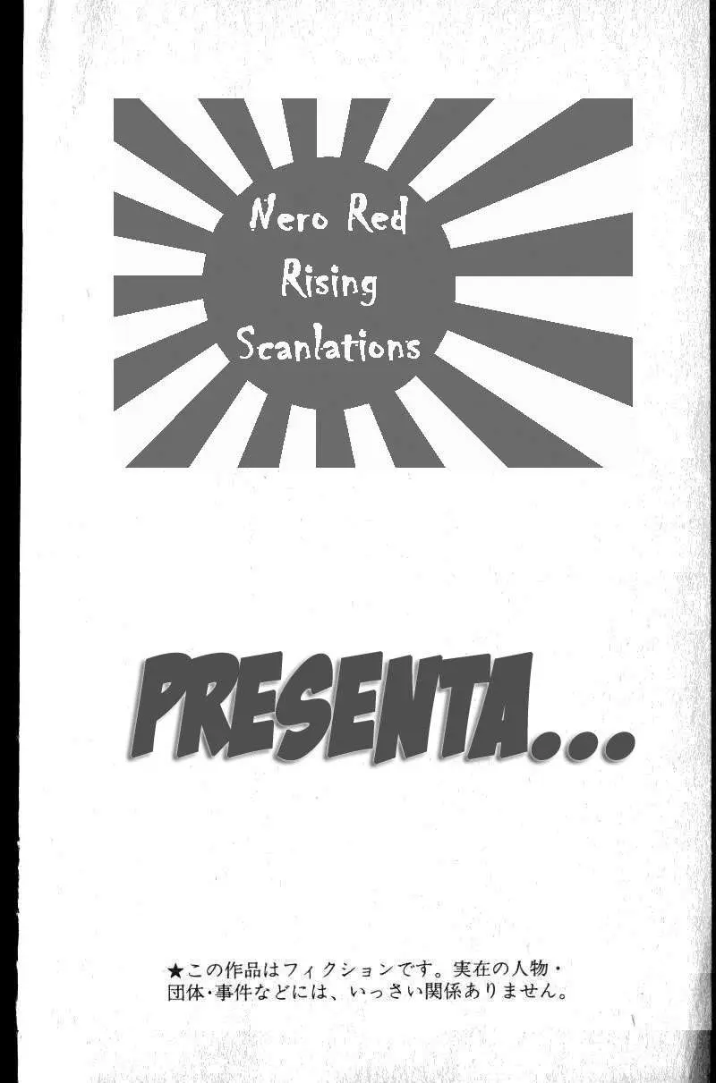 JoJo's Bizarre Adventure - Part 1: Phantom Blood capítulo 9, página 2