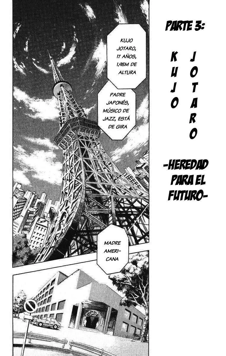 JoJo's Bizarre Adventure - Parte 3: Stardust Crusaders capítulo 1, página 3