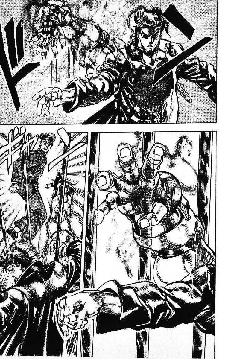 JoJo's Bizarre Adventure - Parte 3: Stardust Crusaders capítulo 1, página 12