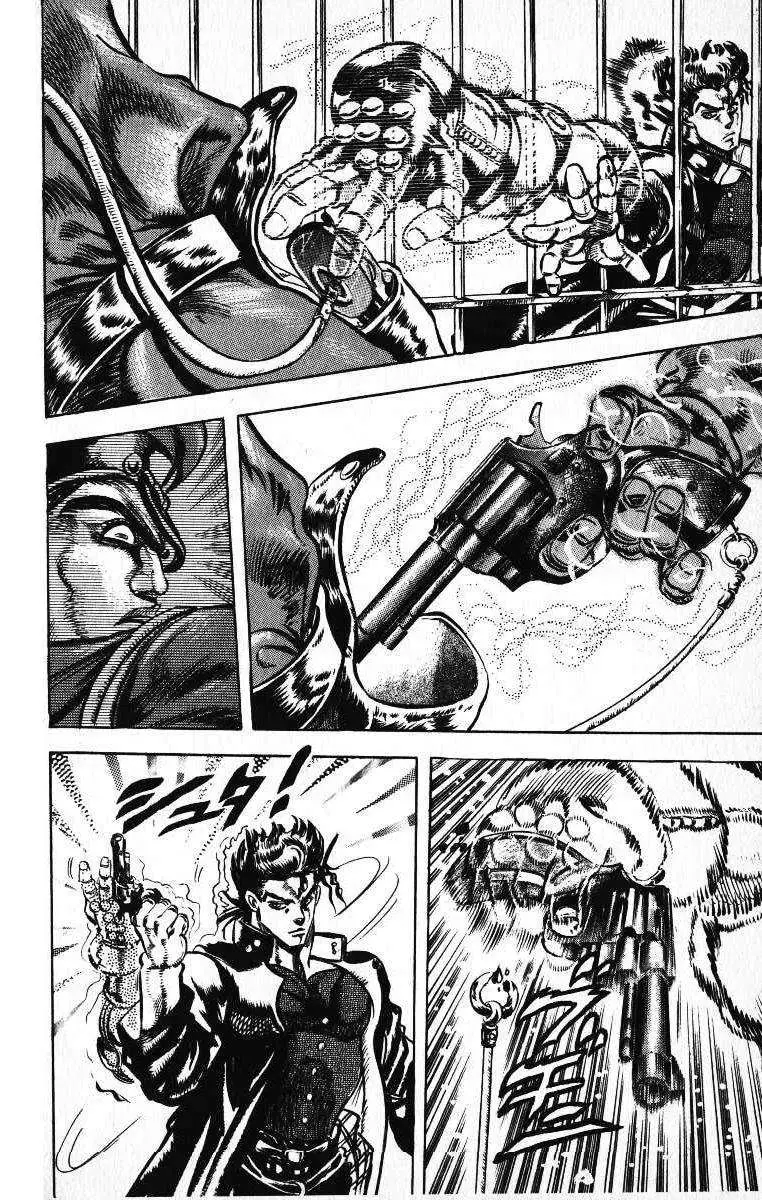 JoJo's Bizarre Adventure - Parte 3: Stardust Crusaders capítulo 1, página 13