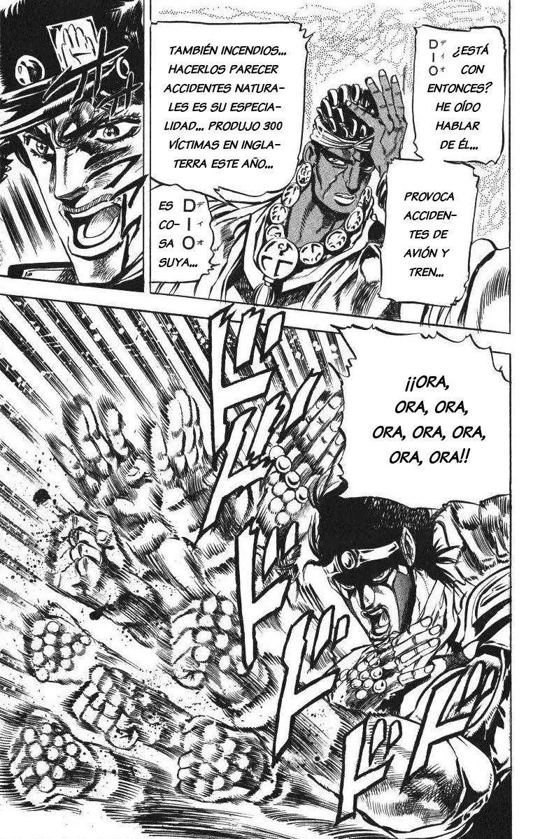 JoJo's Bizarre Adventure - Parte 3: Stardust Crusaders capítulo 10, página 3