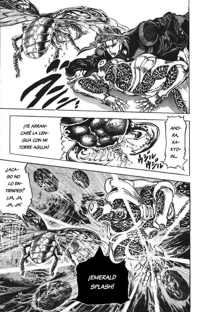 JoJo's Bizarre Adventure - Parte 3: Stardust Crusaders capítulo 10, página 13