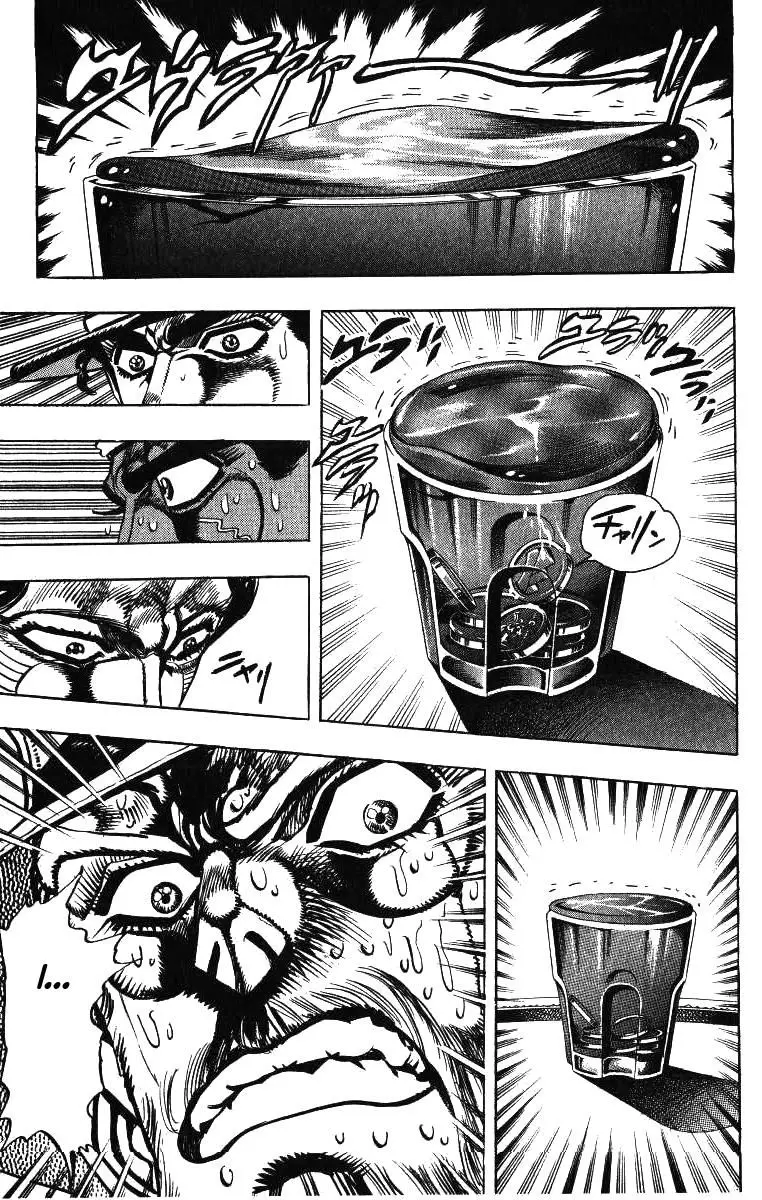 JoJo's Bizarre Adventure - Parte 3: Stardust Crusaders capítulo 100, página 5