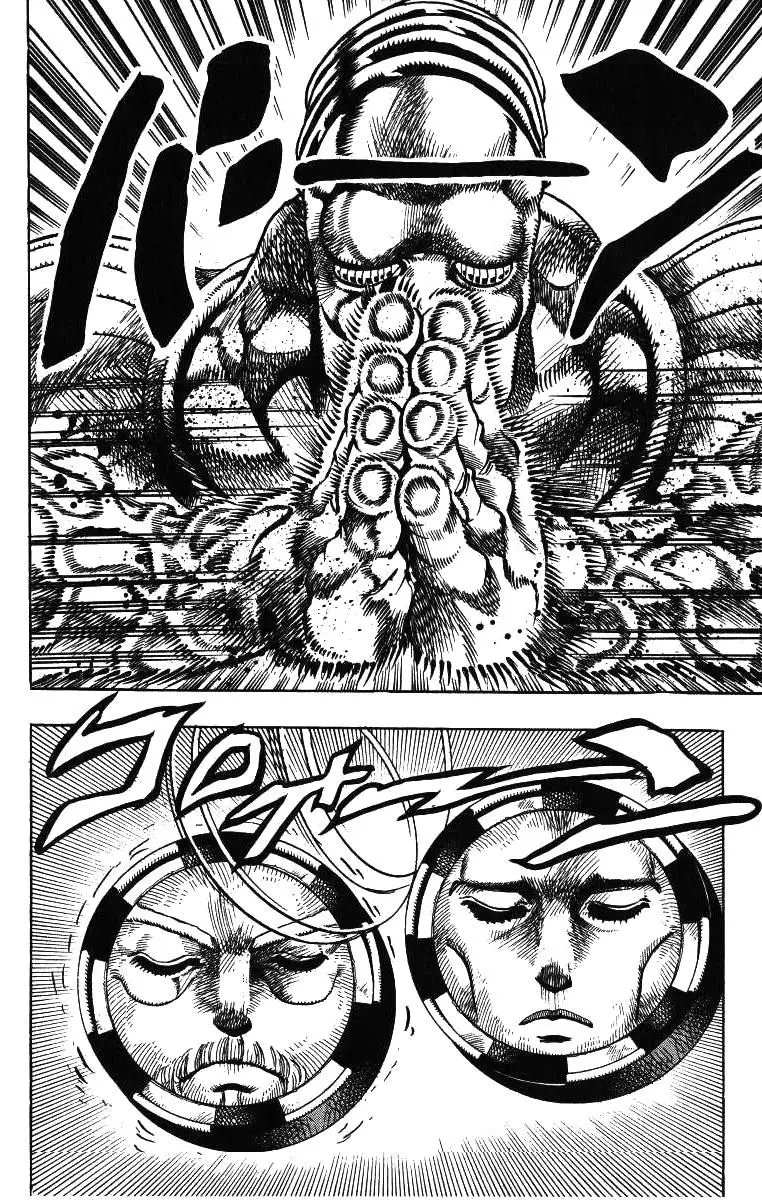 JoJo's Bizarre Adventure - Parte 3: Stardust Crusaders capítulo 100, página 10