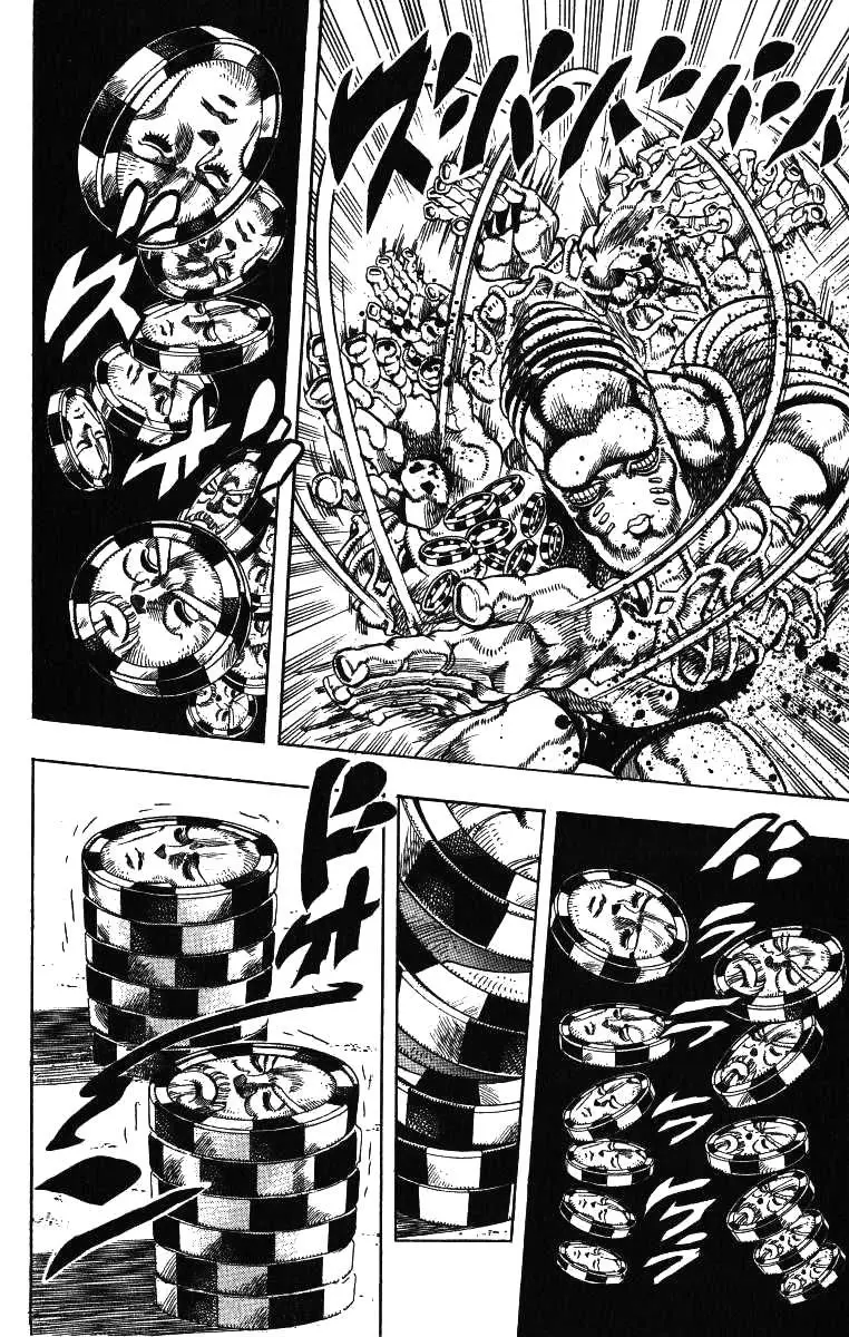 JoJo's Bizarre Adventure - Parte 3: Stardust Crusaders capítulo 101, página 15